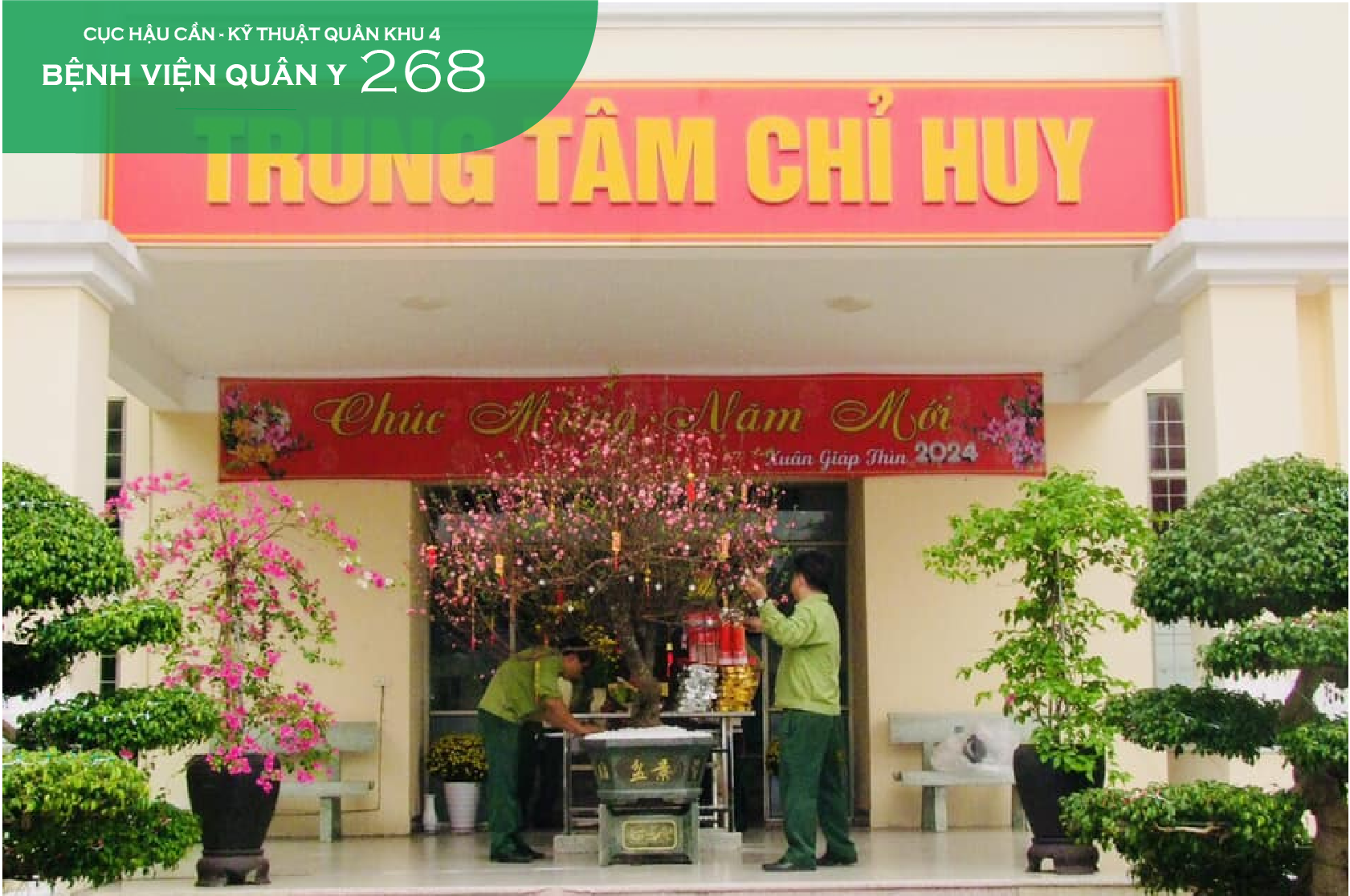 BẢO ĐẢM TỐT NHẤT ĐỜI SỐNG VẬT CHẤT VÀ VĂN HÓA TINH THẦN CỦA BỘ ĐỘI TRONG DỊP TẾT NGUYÊN ĐÁN GIÁP THÌN 2024